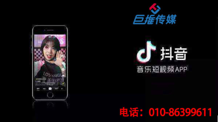 多少钱才能在松原市找到靠谱的抖音代运营团队
