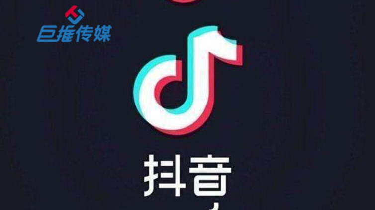 面对各种各样的抖音代运营公司，镇江市应该如何选择