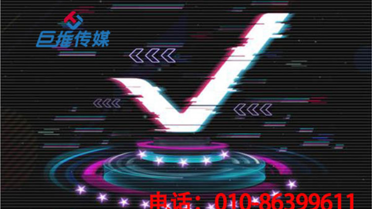 黔西南抖音运营外包公司哪家比较靠谱