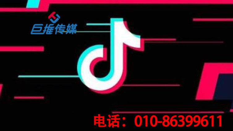 泉州抖音短视频制作的价格这么便宜啊！