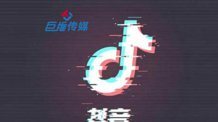 铜仁市抖音短视频代运营的细节分析
