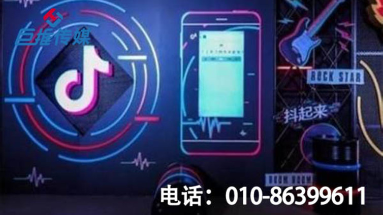 隐藏在白山市专业的抖音代运营团队你了解吗