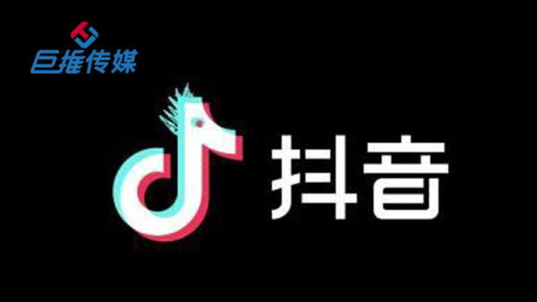 巴中市抖音代运营有哪些不为人知的坑，了解这些你就不会撞南墙