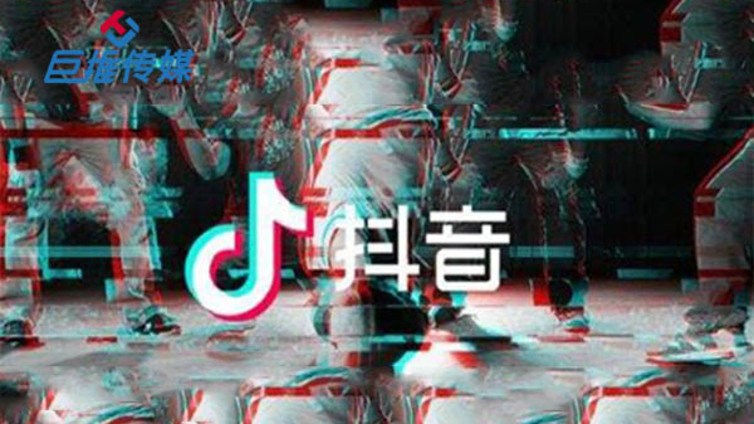 德令哈抖音代运营公司4个挣钱的方案