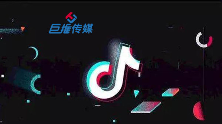 抖音代运营公司是如何为攀枝花打造网红城市