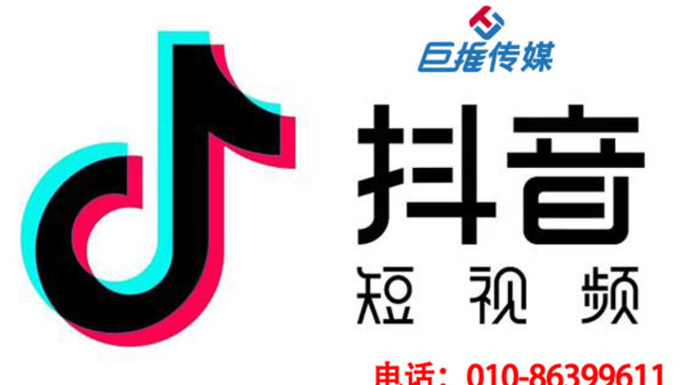 抖音代运营是如何为内江市做抖音推广的？