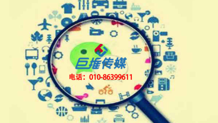 淮南市微信公众号外包价格是多少？