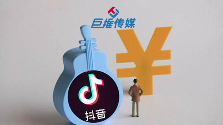 关于绵阳市抖音代运营，你了解多少