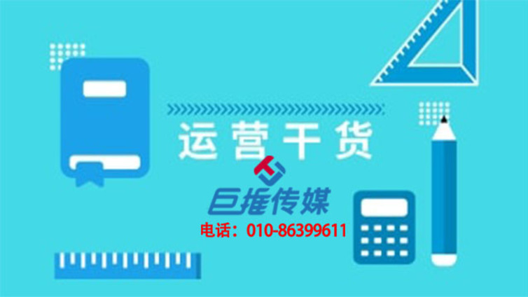 如何找到靠谱的湘潭市微信公众号代运营公司？