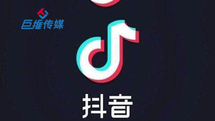 接纳账号后，珠海市外包商抖音账号运营具体需要做哪些工作呢？