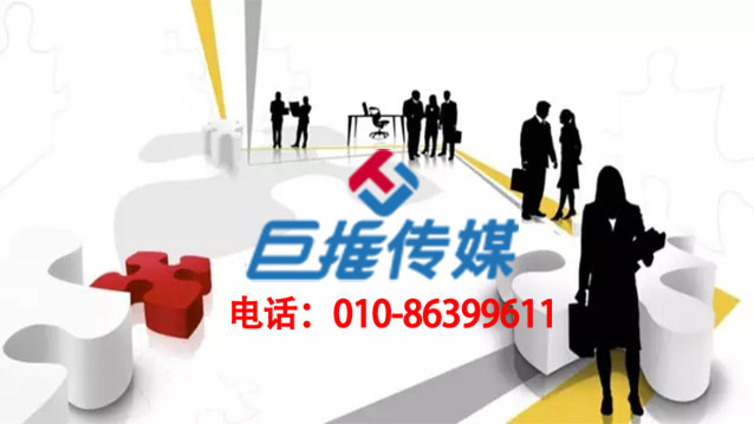 汝州市企业为社么要选择专业的微信公众号代运营公司？