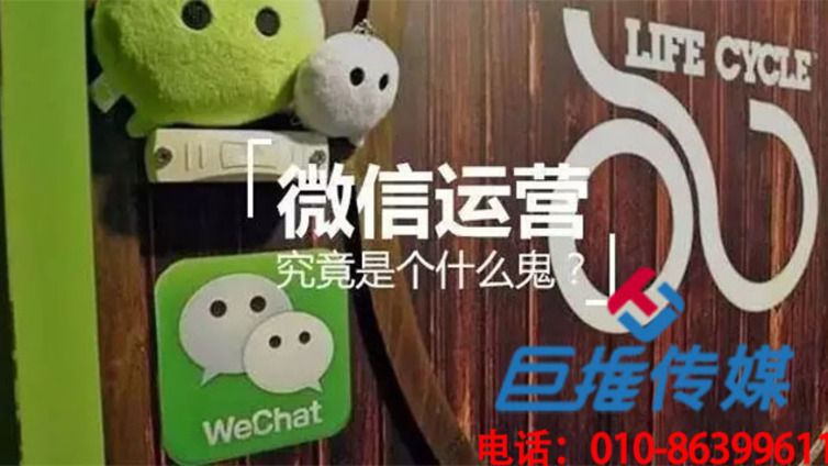 泰安市微信公众号代运营一年的收费是多少？
