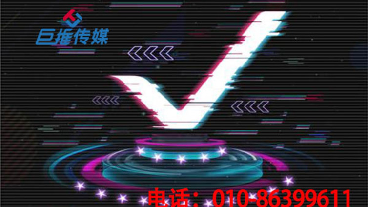 如何找到适合德阳市企业的抖音代运营公司
