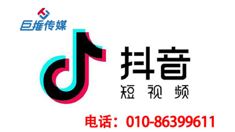 遂宁市企业如果想要做好抖音运营，必须要避开这些误区