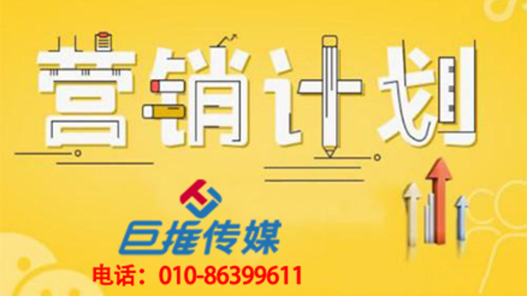 昭通市微信公众号代运营托管公司哪家好？