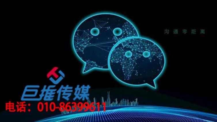 耒阳市微信公众号代运营怎么收费？