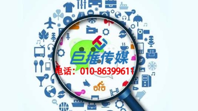 安阳市微信代运营与自运营有什么优劣？