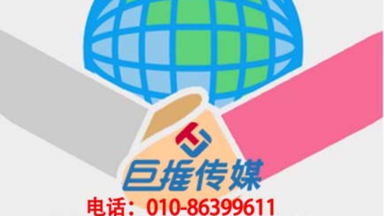 一个月要给临沂市微信公众号代运营公司多少钱合适？