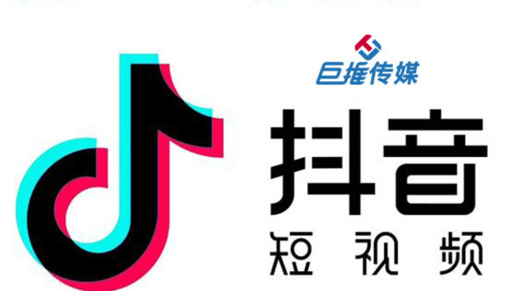 抖音短视频拍摄团队是如何运营固原市抖音短视频的？