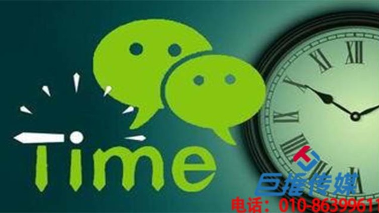 佳木斯市微信代运营公司对企业有什么好处？