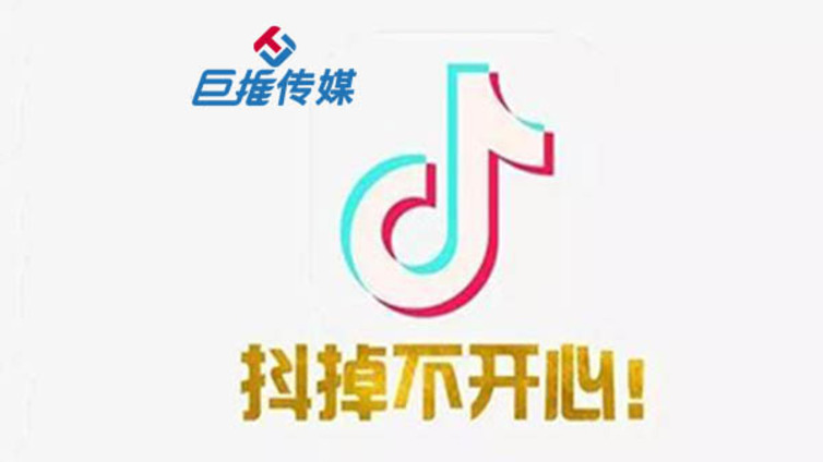 海口市抖音代运营应该如何选择？打造不一样的IP