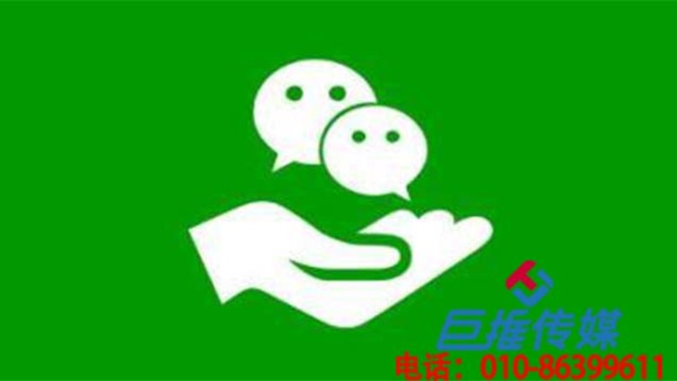 廊坊市微信公众号代运营通常碰到哪些难题？