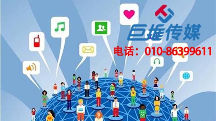 七台河市微信公众号代运营服务的内容有哪些？