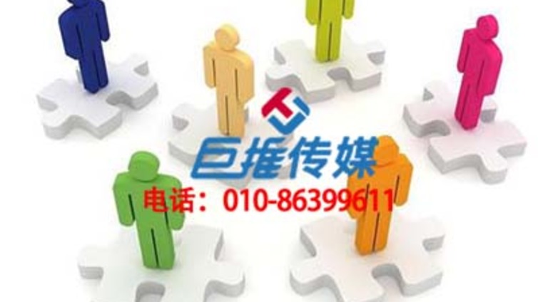 阜阳市微信公众号代运营如何借势热点？
