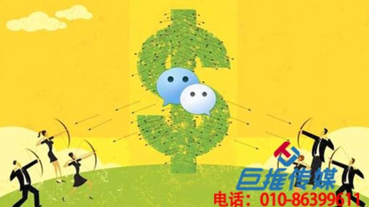 威海市微信公众号代运营费用需要多少钱？
