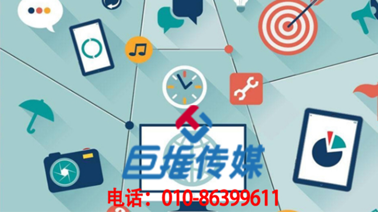 凌海市微信代运营服务有哪些？微信代运营对凌海企业有哪些好处？