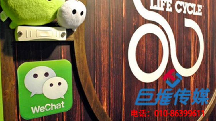 红河哈尼族彝族自治州微信代运营的6大好处？