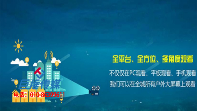 临湘市企业适合于怎样的微信代运营公司？微信代运营服务带来什么好处呢？