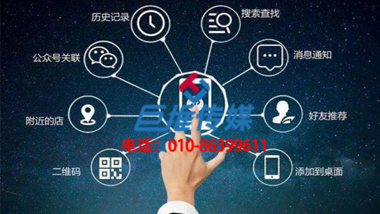 常德市微信公众号代运营方式是否多样化？
