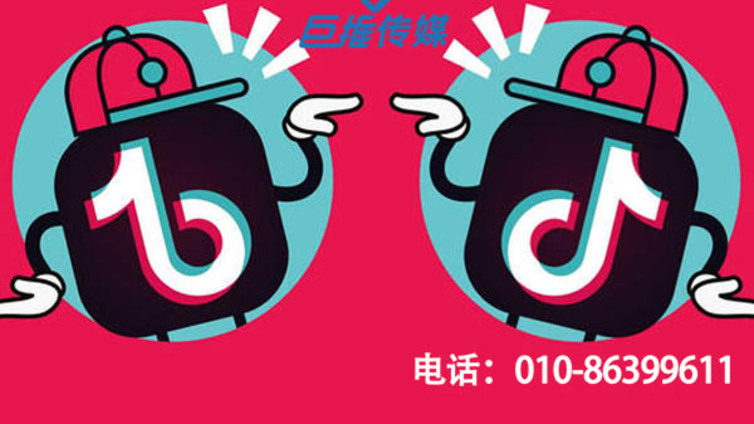 福建省抖音推广公司是如何进行抖音短视频营销策略思考的