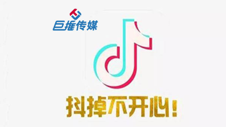 甘肃省抖音新手快速上热门的两大技巧，你是否动心了