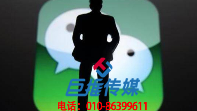 东营市微信代运营公司由什么团队组成，有哪些技能？