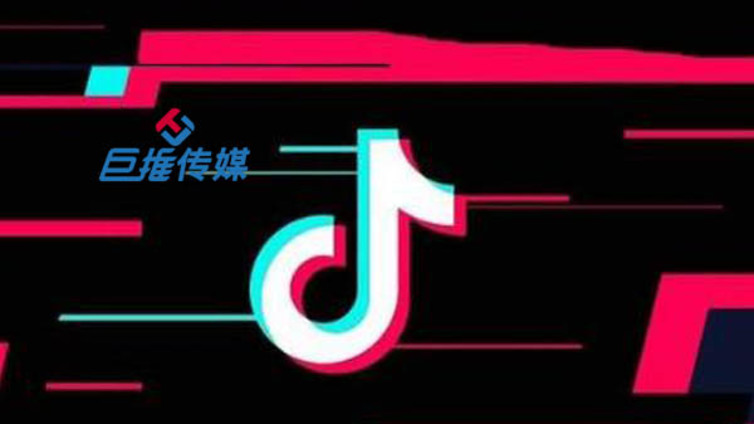 在吉林省抖音短视频如何运营才能上热门