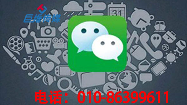 聊城市微信公众号代运营收费标准原来是这样的，你可别被骗了