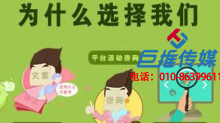 漯河市微信代运营公司有哪些技巧，可以决定公众号成败？