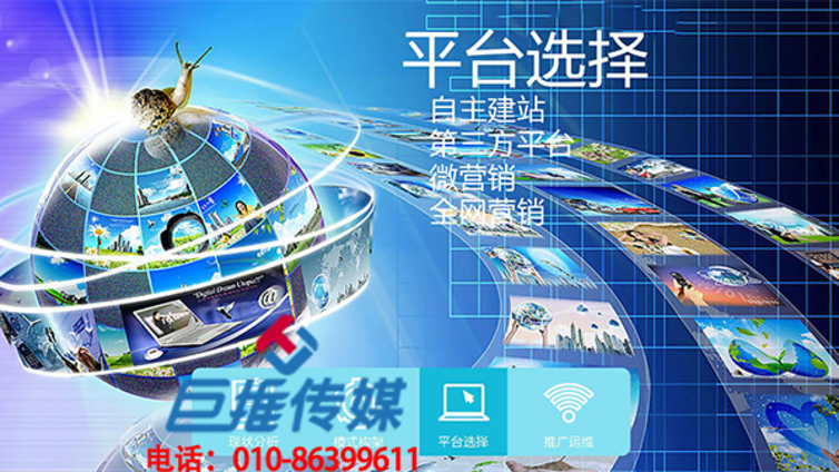 灯塔市微信公众号运营没有效果，这些技巧你掌握了吗？