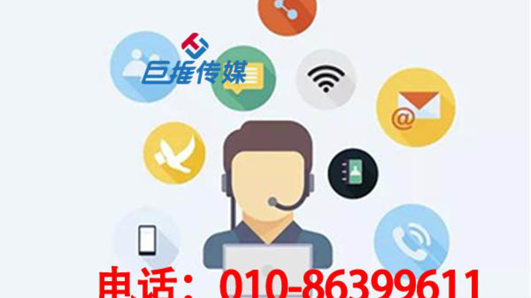 日照市微信公众号线上代运营公司怎么样？
