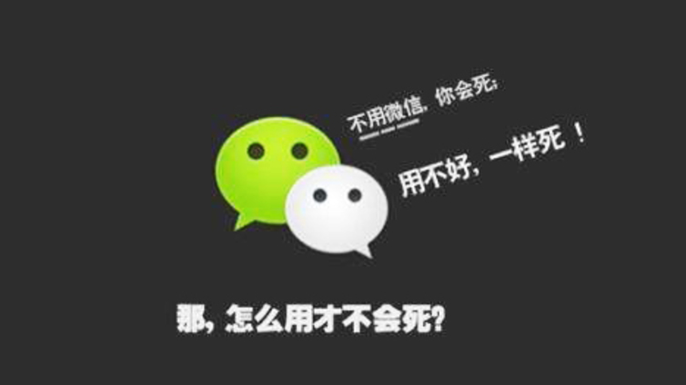 盘锦市微信公众号代运营有哪些实际操作中不可缺少的？