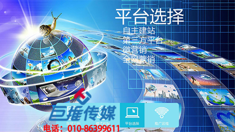 邓州市微信代运营公司哪家好？