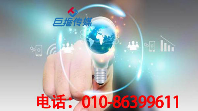 邯郸市公众号运营新手必备知识，你必不可少的秘籍
