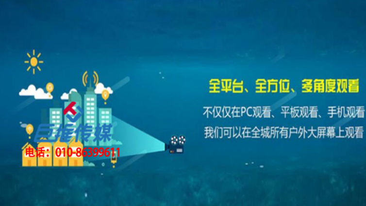 周口市微信代运营公司有哪些优势？
