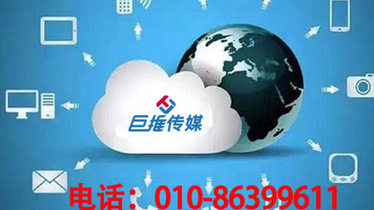 衡水市公众号代运营应该如何收费