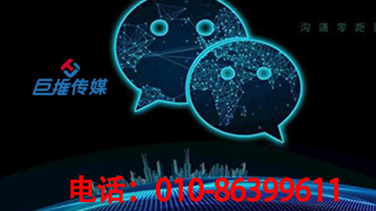 焦作市公众号代运营一个月需要多少钱
