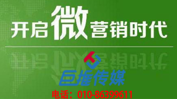 洪江市微信代运营关于取名的禁忌？