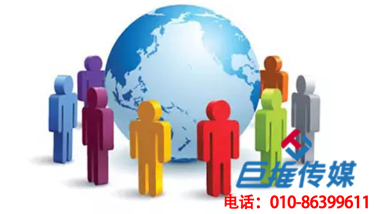 吉首市微信代运营方案有哪些注意事项呢？