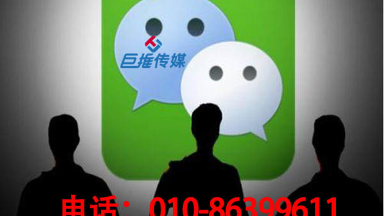 濮阳市本地公众号如何运营才能流量变现